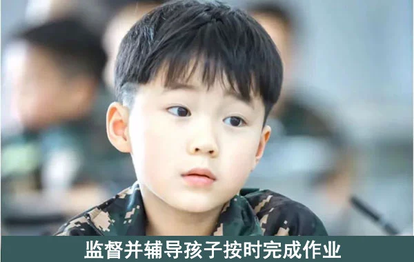 如何制定一个有效的篮球训练支持计划_1
